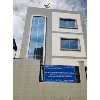 GRAVITAS LABORATORIES PVT. LTD. GRAVITAS LABORATORIES PVT. LTD.