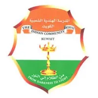 Indian Community School, Kuwait