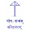 Savoir faire Management Services Pvt. Ltd Savoir faire Management Services Pvt. Ltd