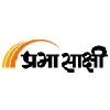 Prabhasakshi News Portal Prabhasakshi News Portal