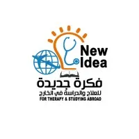 newideariyadh