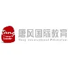 TANG International Education Group TANG International Education Group