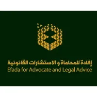 Efadah for Advocate and Legal Advice