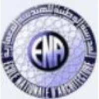 Ecole Nationale d'Architecture de Rabat