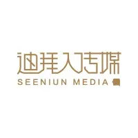 Seeniun Media