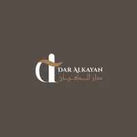 Dar Al Kayan