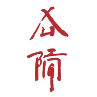 Xu Bing Studio