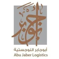 Abu Jaber Logistics and warehouses