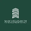 Top Development Consult Top Development Consult