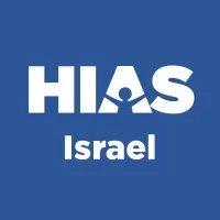 HIAS Israel