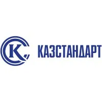 Kazakhstan Institute of Standardization and Metrology Kazakhstan Institute of Standardization and Metrology