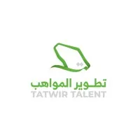 Tatwir Talent - تطوير المواهب