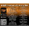 Texas Sports Productions, Inc. Texas Sports Productions, Inc.
