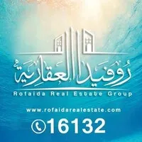 Rofaida Real Estate
