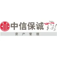 中信保诚资产管理有限责任公司