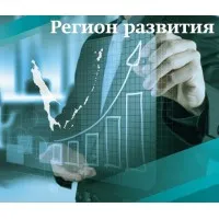 Ministry of Investment Policy of the Sakhalin Region