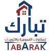 Tabarak Contracting & General Supplies Tabarak Contracting & General Supplies