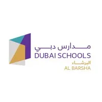 Dubai Schools Al Barsha  |  مدارس دبي البرشاء