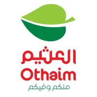 Abdullah Al-Othaim Markets, Egypt