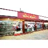 mini mart 212 mini mart 212