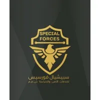 special forces security 