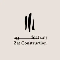 Zat Construction | زات للتشييد