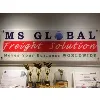 MS Global Freight Solution Sdn Bhd MS Global Freight Solution Sdn Bhd