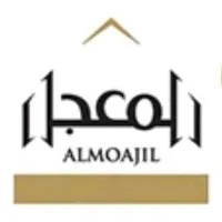 Saudi Polypropylene Sack Factory , Almoajil Sack Factory