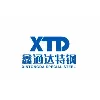 Zhejiang Xintongda Special Steel Manufacturing Zhejiang Xintongda Special Steel Manufacturing