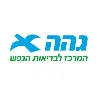 Geha Mental Health Center Geha Mental Health Center