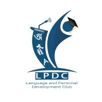 BSMRAU LPDC