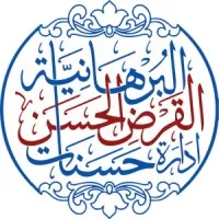 Al Tijaarat Al Raabehah