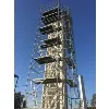 TecnoAndamio TecnoAndamio