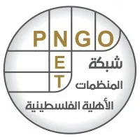 The Palestinian Non-Governmental Organizations Network (PNGO) email format