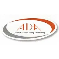 Al Dallah Al Arabia Trading and Contracting Co.