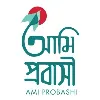 Ami Probashi Ami Probashi