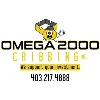 Omega 2000 Cribbing Inc. Omega 2000 Cribbing Inc.