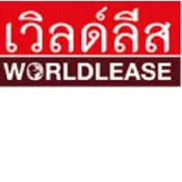 WorldLease Company Limited