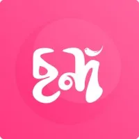 Chondo