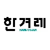 The Hankyoreh The Hankyoreh