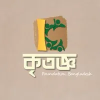 Kritoggo Foundation Bangladesh
