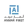 Anmar First Anmar First