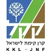 Keren Kayemeth LeIsrael - Jewish National Fund Keren Kayemeth LeIsrael - Jewish National Fund
