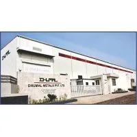 DHUMAL METALS PRIVATE LIMITED