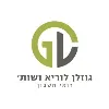 Gozlan Luria CPA - גוזלן לוריא ושות' רו''ח Gozlan Luria CPA - גוזלן לוריא ושות' רו''ח