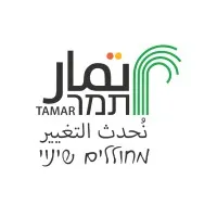 Tamar Center