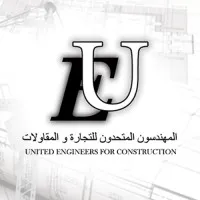 United engineers for construction