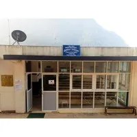 Amppipal Hospital