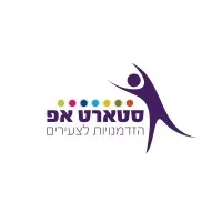 Start Up Beer Sheva Start Up Beer Sheva