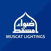 Muscat Lightings - اضواء مسقط